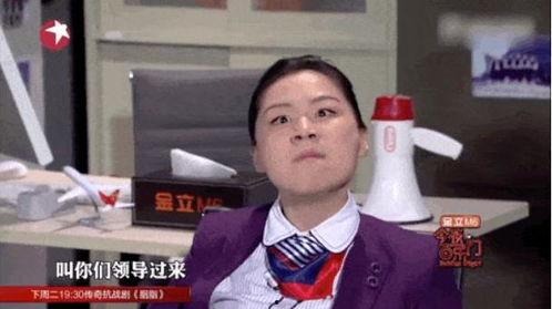 外网吃瓜李佳琦