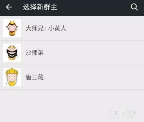 内娱吃瓜微信群,揭秘娱乐圈幕后故事