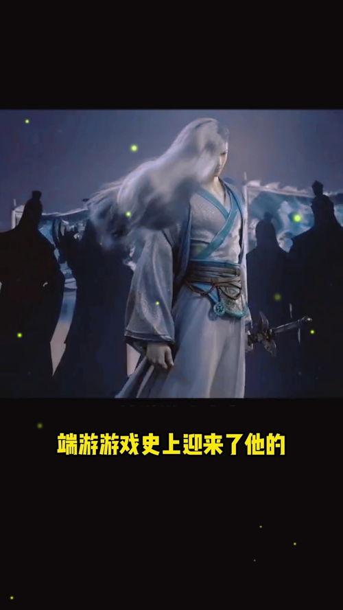 吃瓜天刀,揭秘江湖风云背后的八卦秘闻