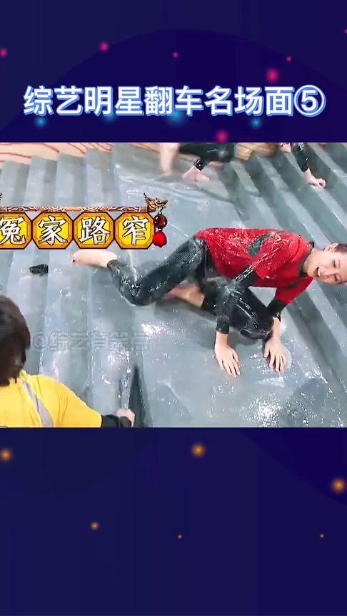 搞笑名场面吃瓜,笑料百出！盘点那些让人捧腹大笑的搞笑名场面