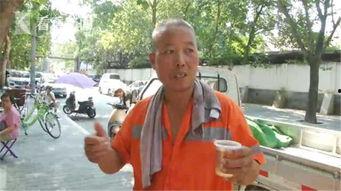 天津吃瓜路人视频