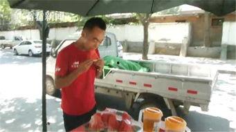 天津吃瓜路人视频