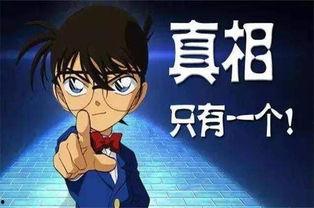 吃瓜盟主搞分裂,揭秘瓜界分裂背后的真相